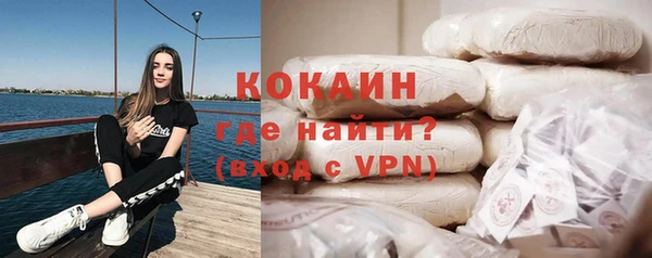 spice Бугульма