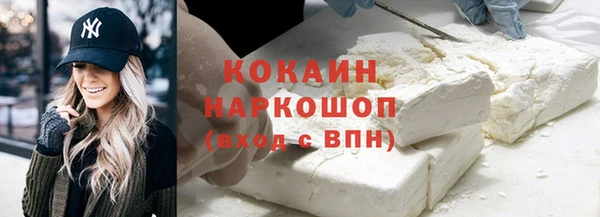 дурь Богородск