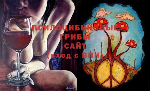 таблы Беломорск