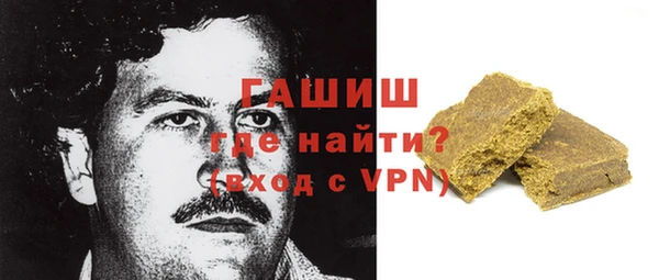 тгк Белоозёрский