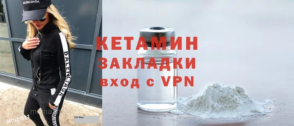 таблы Беломорск