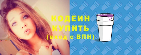 MDMA Premium VHQ Богданович