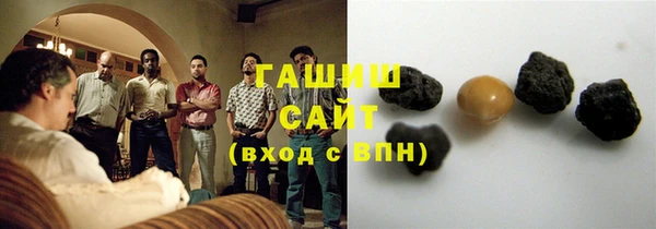 дурь Богородск