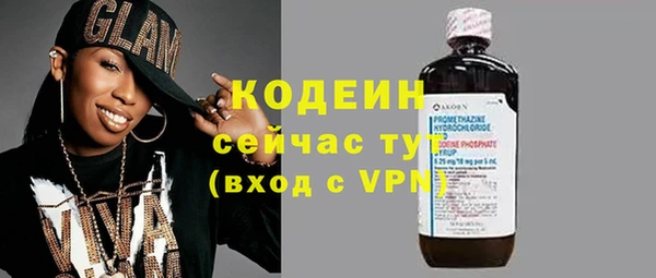 MDMA Premium VHQ Богданович
