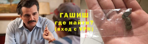 тгк Белоозёрский