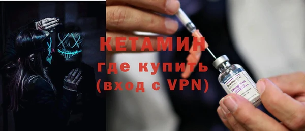 тгк Белоозёрский