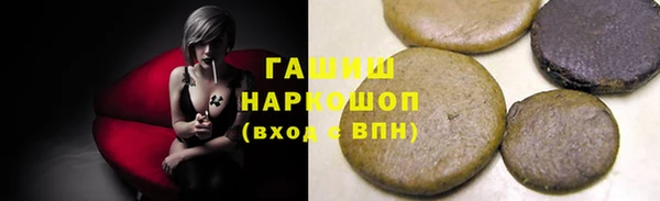 MDMA Premium VHQ Богданович