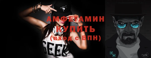 тгк Белоозёрский