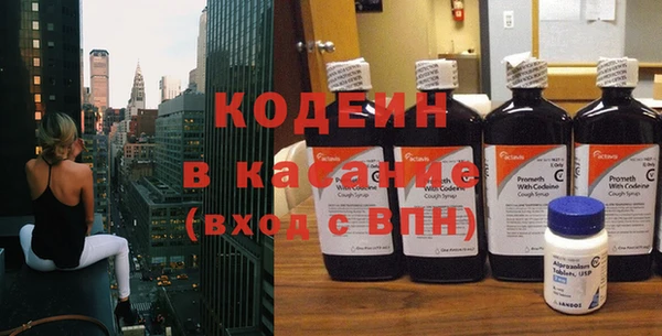таблы Беломорск