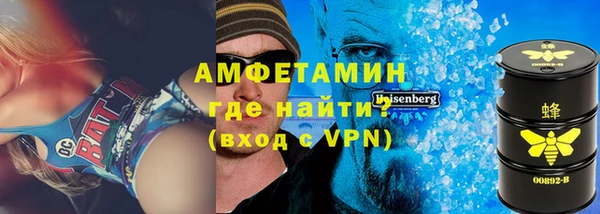 дурь Богородск