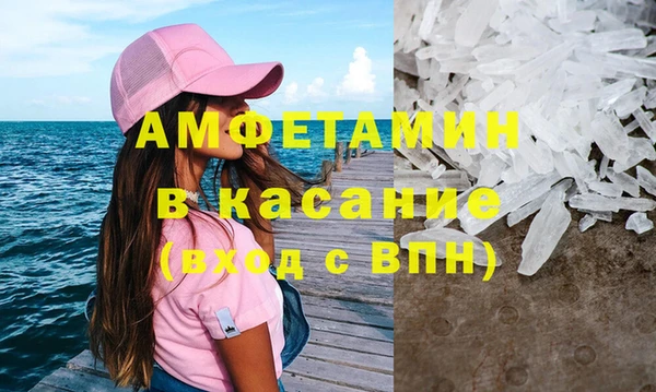 таблы Беломорск