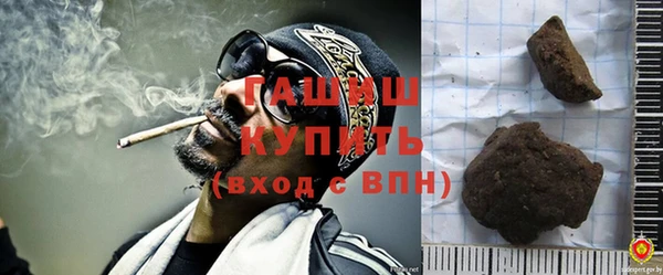 таблы Беломорск
