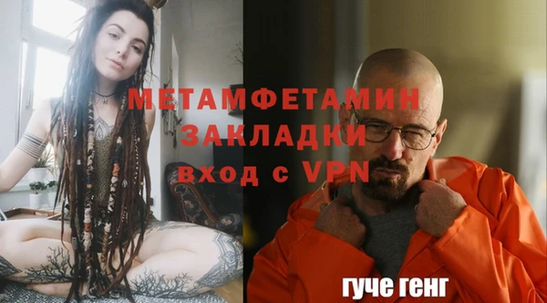 дурь Богородск