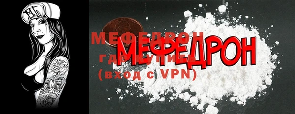 гашишное масло Богородицк